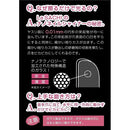 5ffc7ff85ffe370e0000000000000010003c3bbc3b807fe07ffe7f806ffe2ffc