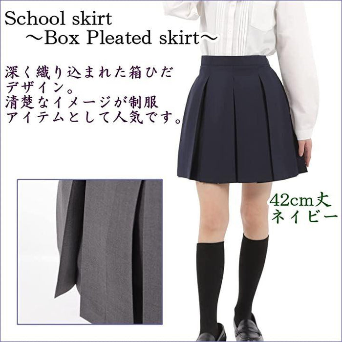 PERSON'S プリーツスカート 本物 w60 制服 女子制服 女子高生 きめ細かい