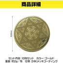 00000000ffffffffff7ffe1ffc0ff027f007e007f007f80ffc0fff3ffffffbff28282828000029000026222300002200