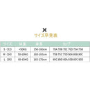 ffffff7ffffffe9ffe9fffffffff8000a000ffffdfcffffffeedffffffffd4c5