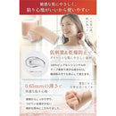 000000000000ffceb393c3c3ff80fe3fd7ddfe77ffffffffeefbffddfff9ce67fefe0104321232121bab751208f289ab