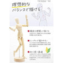 fffffffbd2ffff2efff3fdebefffe1ff877fa7ffebfff3f3f3ffebfddbff43ff00000000a2a2a2ab001a0000001a0000