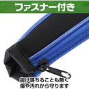 10000c840200ff00ff01fc04f80af000e001c007801f803fc03fc0d7e4c7f597