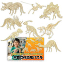 ffff83fbc793f5e1ffe6c7ffc2f9de63f31be7df808be001e001e00ff00fe01f000000000040001f001f1d1500781721