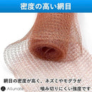 fe030c980000fe03fc23fd07f801f007dc01d803e803fe87de3fffff94f1ffff9292969600000e0a000f0909000d0910