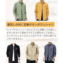 ffffe3c7e1c3e183e1c3f1c38000ffffffffff7dd7fdef7d87b0867886908e181c2b0000223c221b2b1c2b1c1cb31aa6