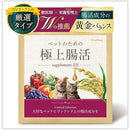 ffffe7ffc003c00fe07fefffefffed9fefffefffe047e123e13fe003e001e003000000000085f025001e322000a11317