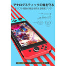 ffffff93b6d7bfff97ffdfff0cff207f1f9f01ef8e03c401e000e020f01af96d8b8b8b8b89018a880014f38b8b00fdfc