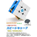 fffff86ff87ff1dfe1e7c79dffeffcdfe03ff0108b3dffffe147ffffffffffff