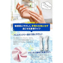 d87fedffe8f5e06ff3af9f2080008000ff7fdfffdff7ffdfffffbff5e77bcfff006b622200100c118f809f9c8e098800