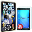 ffff87ff90ff8dffa6ff8e819abf8abda69da5b5b89dba9d94fd888d80818081