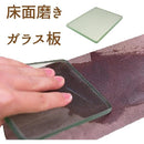 fffff7fffffffffffffffff8ffc0f800fc00fe00c000ff00000000000007801f