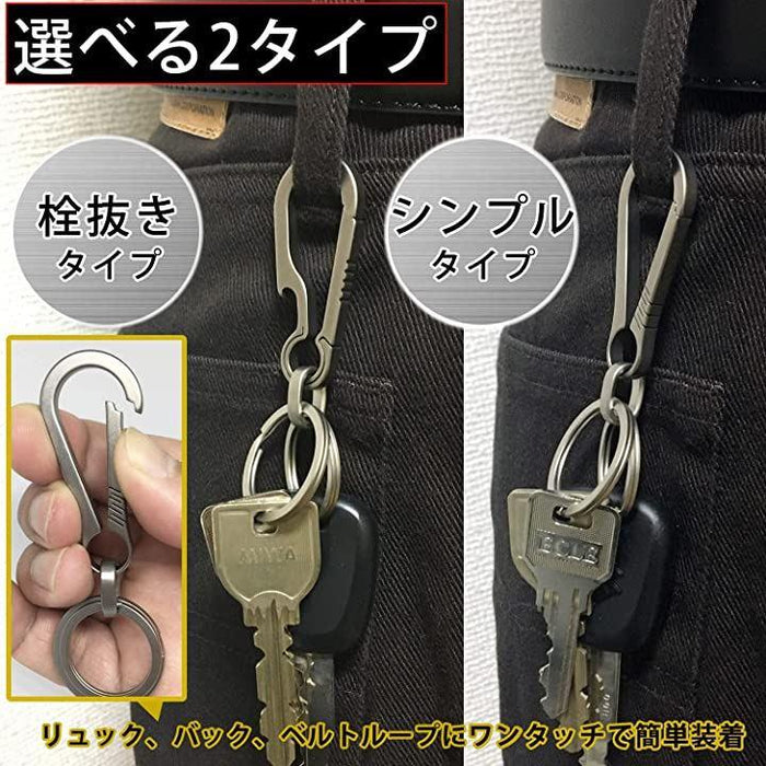 キャリー calee キーリング キーチェーン - メルカリ