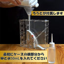 3fc007c0010001ff010001100100011001d001c003dc0fffffffffffffffffff