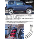 0e00c01c800000000000d8061fff877febffffff901fc41f009f001f001f3817