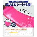 fffff007cd1d03ff01ef007f101fb801ec04fa0089a08f46801affe7e0e5ffff