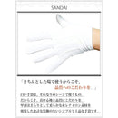 00007faf7f7f7f7f7ffc7ffc7fdc77477bbf7fff7fff57ef7fef65df7fff799d0000000000009c0000a2a00000000019