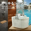 007f607f25ff047b5b710079003f007f002503bf01ff31fe01ff01ff03ff03c1171f115a242210331e1e11231a243132