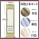 0000770263fe639e7b0e5b085b8e5bee5b065b185b9a5bfe7b7e637e63b80000