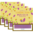 ffffeeffbbbfdff7bbbbeceeff00fe33bfff8fff85cf80fdf000e001f601ffff2b151500802324244724242290212223