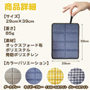 ffff85f8fffdeffffdffffc19fc1dfc1e8c1fbc1dfc1dbffffff888f888fddff1e1e1e1e1e111e1e202b20a01e1e1e1e