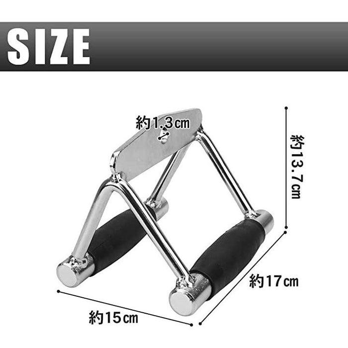 プーリーハンドル ケーブルアタッチメント 筋トレ器具 グリップ付き 両手 ラットプルダウン ホームジム