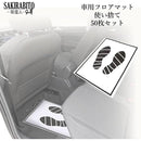 ffff8ff7ffffffebffff780fe01700290023003f000f000f0697cff798bf83ef000000002b2b1c1c2b1c0022eb00ab00