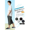 ffffc7ffe7fffbfffbf3fb6ff3fff7ffefffc3ffe393e3e4e1ec40ff82ff447f8c8d00008a004789899c0000878b0089