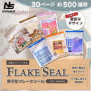 6000ff0bcf7ffcf7ff2bdee7b81fe474f3c7eb48fb6e0910a08589009a008800