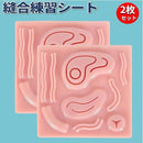 ffff2a0000003ff820d823b8010626fa077e077417ca3e3229f604e4037c06fe00000000860303088604000586010103