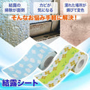 cfdf5fb716253ffaaa18180e0008a438effffff1ffb3ff037c41ef9e7f3730bf8b8596088f87100f8e008c00908c726b