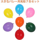 ffffe3a7fffffe3ff623e223e363f377fe3ff237e323e363e633fe3ffe3fff7f