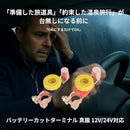 00000000007f07ff03ff0eff04850006001c00be03fc03f80ff00440000000de7b7b807bab178e8b97909c14911a1b86