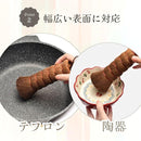 ffffefffe3efefffffffc3ff80fc0078004100e300e1003f80c7c0cffffdffff221c171a2b1c10131c24131024123304