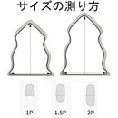 ffffffefffe7f7dbefffddfffdffdfbdffbdffbdfefdfffff777f777fff7fff700000000000000000000000000000000