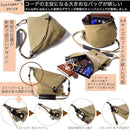 c0008402f9eb90e0e861c4f1fbe7e705ff42f88ff87ef0fff97fbbaece44ffaf