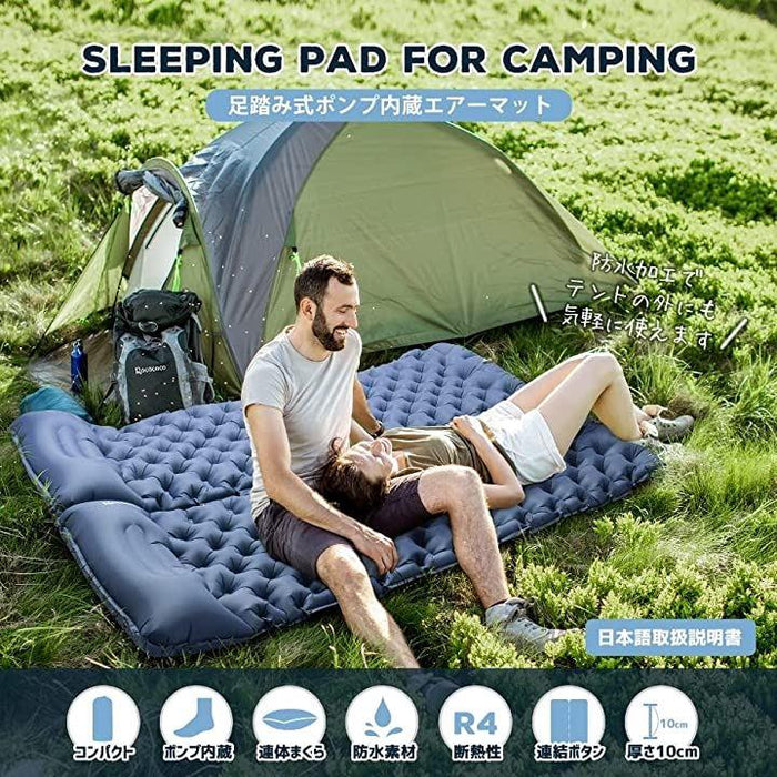 10cm厚さ エアーマット エアマット キャンプマット 足踏み式 枕