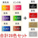 fffffffffff88478847efffddff88470847fffffcff08470947987fffff8b5f8