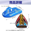 ffc3e09fffc0fffff33ffa1fc8cfc01fc0c7e5c7ff83ff81fd81ff81ff83ffffa4a2a7a7009697000097ab240000001c