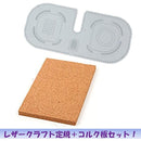 fffff0ffe0c3e081e001f001ff03f81ff01ff01fe03fe03fc03fc07ffc7f0000