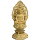 ffffff7fff3ffc1ffc3ff81ff80ff80ffc1ffc1ffc1ffc3ffc3ffc3ff81ffc1f0000000000001c0000001d0000001f00