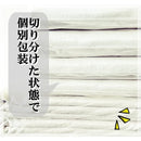 ffffc7ff8000800387ff83fdc7e087ff83f187ff83ff03ff83f980397ff9fffb