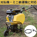 ffff87acc2760d7c4fd4102800e519ffb3fd1be1183d0087603f005f204b008f20202020001e2910ec5c212e24c73500