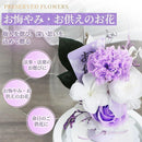 ffffffffb1d39ebf561f02300cce1c9f1c3f203730f7607f00370f8d0fef0edf00000000f9dc9cb51bca50d21f2020b4