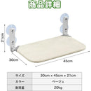 fffffeffffffffe7ffefcfefcfffcf03e001f003f83fffffffffc3cbc3efc3df000000000000000000201e1900000000