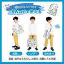 0000687f2c1f70317fff77777fff7fff7bff77337773773b77bb62237fff7fff