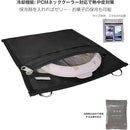 ffffe50fe7b3fff9ffffe019c00fc003e010ebe3f00ff07ffffffff8fff8fff800000000000000000000c7f700000000