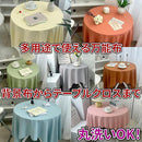 a5fdaf0fb79fbfbf3f002628da37a671ff8216906850a5f17bd41fbd0ae10ad83d2d72132925400b323b00143683750c