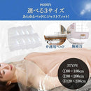 0000000105100540ffffffefffe7ffafffbfffffffffdde19fe05f6001e001f1999999990000000000b310000e121007