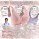 ffff53f59e01a3faf2fbf57fb597f5aecc00ec13dc45cf61c079c257b48f809f1207060f1a05fc39100001a9fe001312